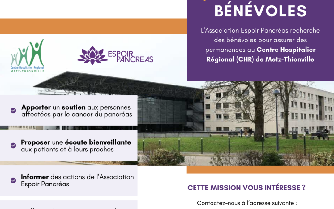 Appel à bénévoles : permanences CHR Metz-Thionville