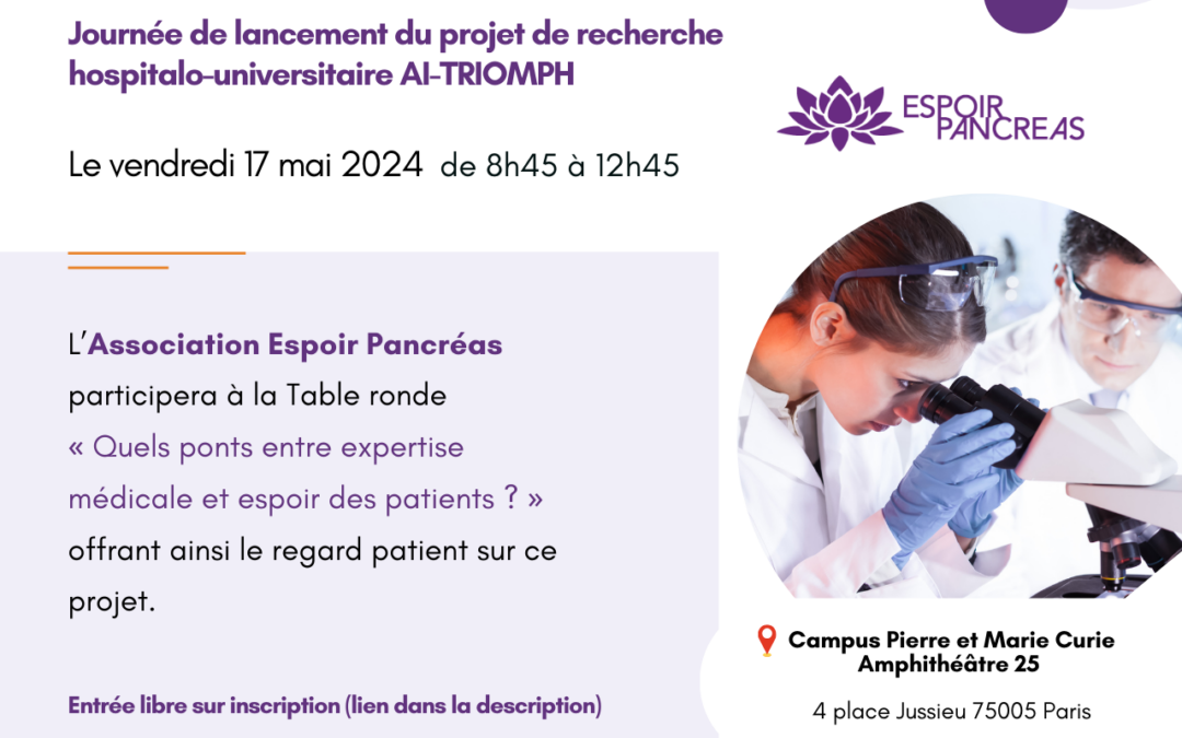 Journée de lancement du projet de recherche hospitalo-universitaire AI-TRIOMPH